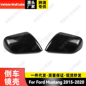 ฝาครอบกระจกมองหลังรถยนต์ Wolf Lake สีดำ ABS แบบนูน สำหรับ Ford Mustang 2015-2020 ด้านขวาและด้านซ้าย - Product Image 5