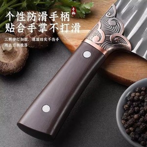 Hand Forged Carbon Steel Kitchen Knife 8-9.9in Dual Purpose Chopping Slicing Knife For Meat Vegetable Bone Cutting - Product Image 4