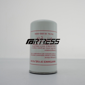 Venta Directa de Fábrica: Filtro de Combustible para Excavadora 65.12503-5033A 23390-E0050 VH23390E0020 P502466 SN25064 SK3057 - Product Image 6