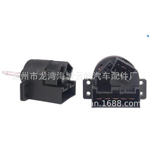 Yf 8622 สวิตช์เครื่องปรับอากาศสำหรับเฟียต โซตี้อะไหล่รถยนต์พลาสติกสีดำ - Product Image 2