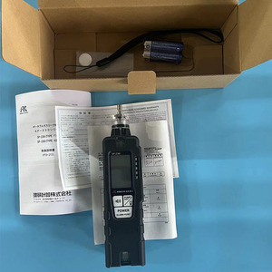 Détecteur d'hydrogène Riken Keiki SP-230, analyseur de gaz portable, détection de gaz complexes, alimenté par batterie lithium-ion - Product Image 5