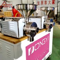 40 kg/h 60 kg/h Moulin industriel à café en grains de cacao Moulin électrique en vente