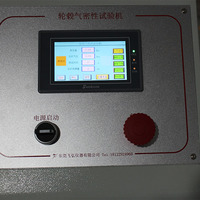 Motorcycle Wheel Tightness Testing Machine Wheel Tightness Testing Platform Electric Vehicle Aluminum Wheel Sealing Tester