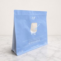 Sacs d'emballage pour boulangerie personnalisés, grands, à fermeture éclair, refermables, pour pain, toast, gâteaux, aliments, OEM