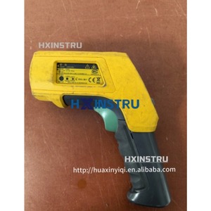 Thermomètre infrarouge 562 H - Product Image 2