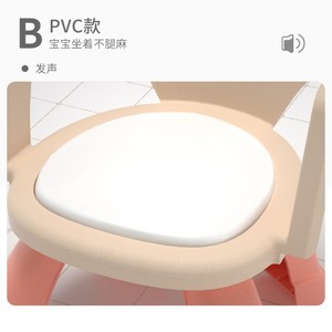 Trona para bebé con bandeja, asiento de alimentación de plástico para niños de 1 a 2 años, asiento multifuncional para inodoro de uso doméstico YBX3006 - Product Image 3