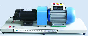 Equipo didáctico eléctrico, máquina de entrenamiento para laboratorio de educación profesional, <span class=keywords><strong>Kit</strong></span> de entrenamiento de <span class=keywords><strong>Motor</strong></span> compuesto DC - Product Image 3