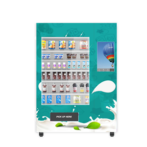 ตู้จำหน่ายสินค้าอัตโนมัติกลางแจ้ง อาหาร เครื่องดื่ม ผงซักฟอก ผ้าอนามัย - Product Image 2