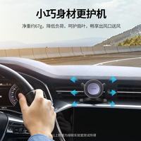 Support magnétique pour téléphone UGREEN à fixation sur grille d'aération de voiture avec base rotative et matériau en caoutchouc