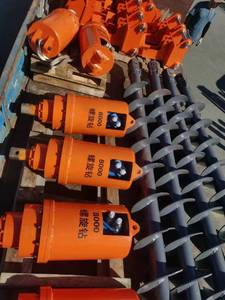 Harde Grondboor Voor Grondboor 250Mm 300Mm 450Mm 600Mm - Product Image 2