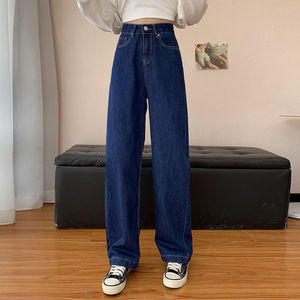 Nuove donne ragazze pantaloni a zampa larga retrò moda primavera autunno a vita alta <span class=keywords><strong>Jeans</strong></span> pantaloni lunghi <span class=keywords><strong>Jeans</strong></span> <span class=keywords><strong>Jeans</strong></span> <span class=keywords><strong>larghi</strong></span> in Denim - Product Image 2