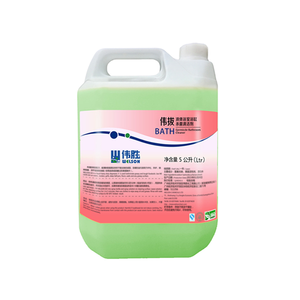 <span class=keywords><strong>Detergente</strong></span> <span class=keywords><strong>a</strong></span> <span class=keywords><strong>granel</strong></span> botella de líquido de botella de <span class=keywords><strong>detergente</strong></span> limpiador Tipo de <span class=keywords><strong>detergente</strong></span> líquido <span class=keywords><strong>a</strong></span> <span class=keywords><strong>granel</strong></span> - Product Image 1