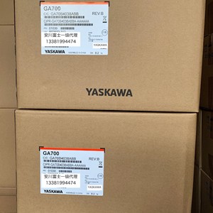 อินเวอร์เตอร์ควบคุมความถี่ 3 เฟส ยาสกาว่า รุ่น Ga700 Cipr-Ga70B4038Abba กำลัง 15 กิโลวัตต์ ควบคุมแบบเวกเตอร์ สำหรับมอเตอร์ 380 โวลต์ - Product Image 3