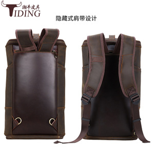 Tiding Genuine Leather Laptop <b>Backpack</b> 20-35L Multifunctional Men's Travel Bag Dark <b>Brown</b> - Product Image 5