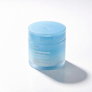 Ariul 7 Days Cica Panthenol Calming Pad, soin apaisant et hydratant pour tous types de peaux - Product Image 1