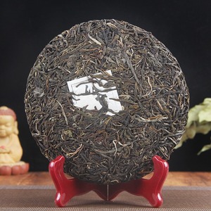 Té Pu'er Crudo de Árbol Antiguo Youle, Textura Suave, Fórmula Herbal para Reducción de Grasa y Moldeamiento Corporal - Product Image 2