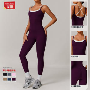 Disko Sport – combinaison deux pièces de couleur unie pour femmes, avec design dos croisé, vêtements de yoga et de fitness, DLT8843 - Product Image 1
