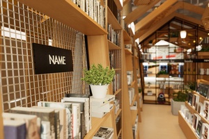 Vitrina de Madera para Libros, para Librerías, Salas de Lectura, Bibliotecas, Almacenamiento Interior y Solución de Mobiliario para Exhibición en Comercios - Product Image 2