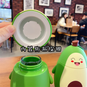 Bottiglia d'Acqua a Forma di Avocado da 280ml, Bottiglia in Acciaio Inox a Doppio Strato, Tazza per Succo per Ragazze, Bottiglie d'Acqua Isolate - Product Image 5