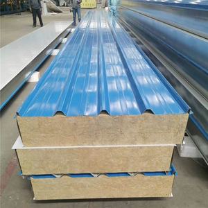 Dalles de laine de roche haute densité pour l'isolation des vibrations dans les usines de semi-conducteurs de Corée du Sud - Product Image 2