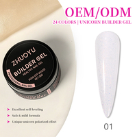 Gel de construction sirène 24 couleurs, sans HEMA ni TPO, auto-nivelant, nude, sans chauffage, pour extension d'ongles français, marque privée
