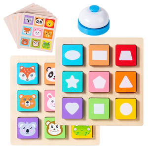 Bambini animali educativi a forma di battaglia gioco Montessori memoria cognitiva giocattoli di apprendimento precoce <span class=keywords><strong>Puzzle</strong></span> in legno per bambini - Product Image 5