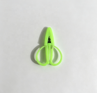 Ciseaux lumineux miniatures portables, petits outils polyvalents tranchants avec étui pour les voyages, l'artisanat, la couture, la broderie, le bricolage