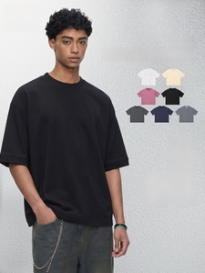 Camiseta de Corte Regular para <span class=keywords><strong>Hombre</strong></span>, Estilo Crop Top, Cuello Redondo, 100% Algodón, Ribete de Felpa Francesa, Logotipo Personalizado OEM, Casual, Sólida, Transpirable, Bordada - Product Image 3