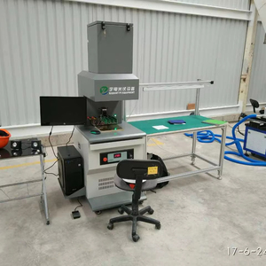 Radiant <span class=keywords><strong>Solar</strong></span> <span class=keywords><strong>Cell</strong></span> Iv <span class=keywords><strong>Tester</strong></span> Zell prüfmaschine M6 M10 M12 5-20BB Prüfgeräte für die Effizienz von Solarzellen - Product Image 2