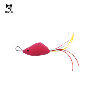 Love Flying Bird Simulation <b>Mouse</b> Cat Teasing Wand Bite Resistant Feather Toy For Cats - Product Image 3