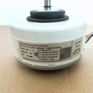 มอเตอร์แอร์มิตซูบิชิ รุ่น ZKFP-30-8-277L พัดลมดีซีไร้แปรงถ่าน CMOT-A688JBKZ 30W 1400RPM สำหรับใช้งานเชิงพาณิชย์ - Product Image 1