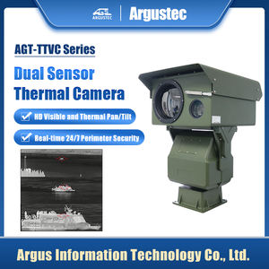 HD 가시 카메라가 장착된 실외 장거리 13km 감지 IR 열화상 카메라 - Product Image 2