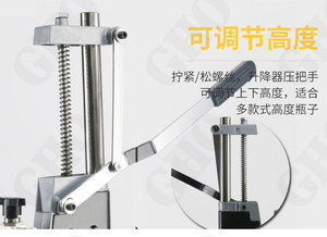 Llenador de Botellas de Acero Inoxidable, Apto para Varios Tipos de Botellas, <span class=keywords><strong>Kit</strong></span> de Elaboración Manual para el Hogar - Product Image 5