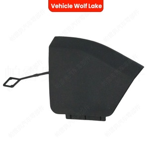 Couvercle de crochet de remorquage arrière Vehicle Wolf Lake pour Bmw X4 F26 2014 2018, en plastique ABS, numéro de pièce 51127338754 - Product Image 2