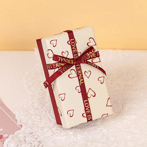 Petit coffret cadeau en forme de livre en papier d'art pour rouge à lèvres, parfum et bijoux - Exquis et de haute qualité - Product Image 3