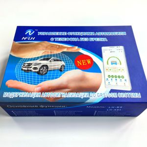 Nflh LH-009 phù hợp với cho starline A91 B9 4G bluetooth điện thoại di động ứng dụng điều khiển xe <span class=keywords><strong>GSM</strong></span> GPS hai cách hệ thống báo động xe - Product Image 3