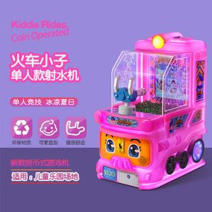 Juegos de Arcade al por Mayor, Salas de Juegos, Máquinas de Arcade Comerciales que Funcionan con Monedas, Máquinas Tragamonedas para Niños - Product Image 3