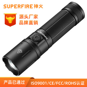 เซินฮั่ว F1-T ไฟฉายซูม 26650 แบตเตอรี่ LED แบบชาร์จไฟได้ไฟฉุกเฉินกลางแจ้งกันน้ำแบบพกพา - Product Image 2