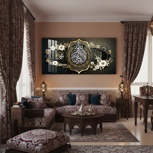 TRUSTEK Dipinti Decorativi Islamici di Lusso di <span class=keywords><strong>Grandi</strong></span> <span class=keywords><strong>Dimensioni</strong></span>, Vendita all'Ingrosso, Ritratti in Lega di Alluminio Stampati a 12 Colori - Product Image 1