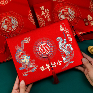 Livre d'or de mariage Magpie, design Dragon Rouge et Phénix, pour la cérémonie de mariage et le registre des invités - Product Image 1