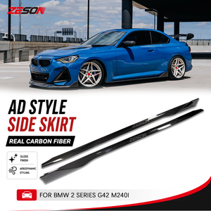 Extensiones de faldones laterales para <span class=keywords><strong>BMW</strong></span> Serie 2 G42 M240i 230i <span class=keywords><strong>220i</strong></span> Coupé M Sport Estilo AD Fibra de carbono seca Par <span class=keywords><strong>2021</strong></span>+ - Product Image 1