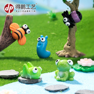 Figurines d'animaux en résine Dp Craft, mini décorations de jardin pour intérieur et extérieur - Product Image 3