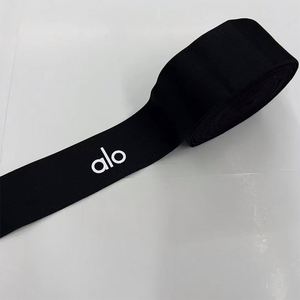 Custom Jacquard Striped Nylon <b>Webbing</b> with Herringbone Waistband for Bags and Home Textile Use - Product Image 1