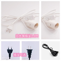 Douille E26 E27 avec interrupteur, support de lampe, en PVC, pour extérieur, AC 220V, sécurité, norme américaine, accessoires pour lustre et table