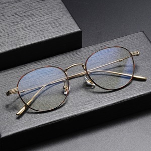 Lunettes optiques ovales en titane pour femmes <span class=keywords><strong>de</strong></span> <span class=keywords><strong>petite</strong></span> <span class=keywords><strong>taille</strong></span>, verres progressifs sur ordonnance personnalisée, montures <span class=keywords><strong>de</strong></span> lunettes - Product Image 1