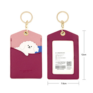 Buona qualità baden Yi Cartoon animale portachiavi ciondolo carta di carta di carta carino piccolo regalo all'ingrosso in magazzino - Product Image 5