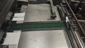 Machine d'impression offset d'occasion HEIDELBERG <span class=keywords><strong>Speedmaster</strong></span> SM74 4 couleurs <span class=keywords><strong>2009</strong></span> format B2 avec Prinect Press Center - Product Image 2