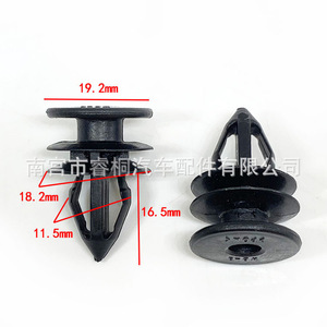 Shuangxuan Door Panel <b>Trim</b> Insert <b>Clips</b> 11519032 Black Plastic For Ford Focus Hummer H1 H2 - Product Image 2