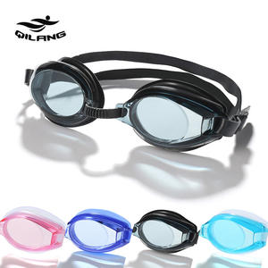 Gafas DE BUCEO impermeables de luz plana HD para adultos de verano, caja transparente, gafas de natación para niños, despiece - Product Image 1
