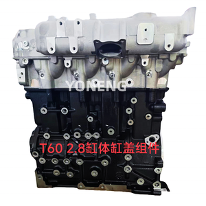Bloc moteur diesel de haute qualité en stock 2.8T SC28R150Q5 pour Saic Mauxs <span class=keywords><strong>MG</strong></span> T60 - Product Image 4